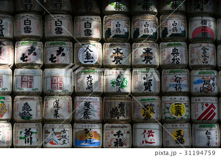 明治神宮にて 31194759