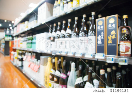 お酒 日本酒 アルコール ぼかし ソフトフォーカス イメージ 連想 お酒 日本酒 アルコール ぼかし ソフトフォーカス イメージ 連想 31196182