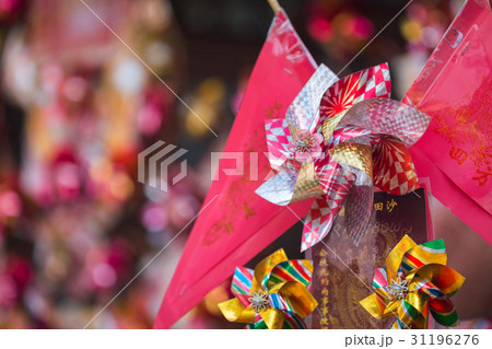 Windmills at Che Kung Temple 31196276