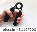 握力 31197208