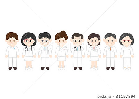 医療 チーム 全身 イラストのイラスト素材
