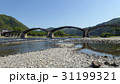 錦帯橋 31199321