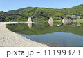 錦帯橋 31199323