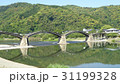 錦帯橋 31199328