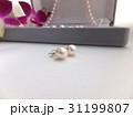 真珠のピアス 31199807