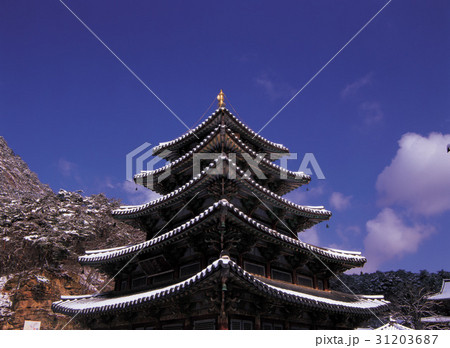 国宝 文化財 俗離山 31203687