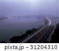 川 河 道路 31204310