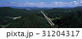 山 修理ティートンネル 忠清北道 31204317