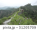 古建築 観光地 万里の長城 31205709