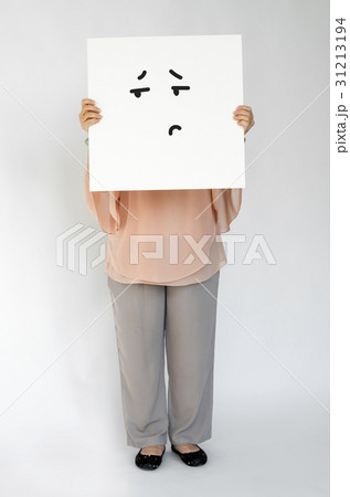 Woman standing and holding banner 31213194