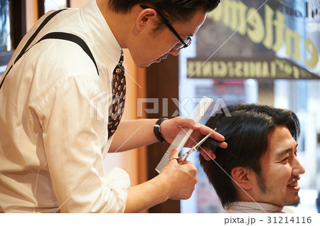 理容師　ヘアカット　男性客 31214116