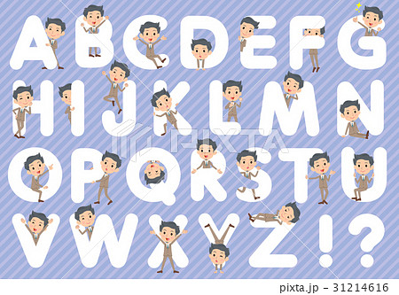 Beige suit short hair beard man A to Z Beige suit short hair beard man A to Z 31214616