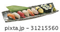寿司 すし お寿司 31215560