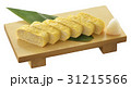 寿司 すし お寿司 31215566