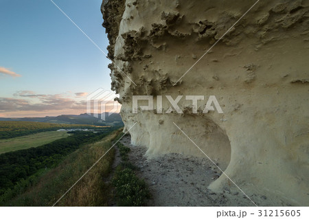 Cave city Bakla in Bakhchysarai Raion, Crimea. 31215605