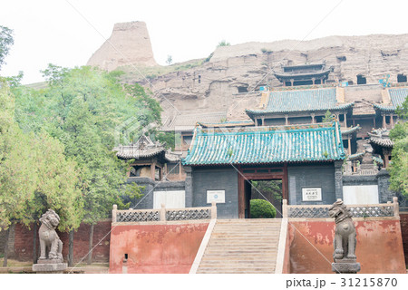 世界遺産 雲崗石窟 中国・山西省大同 31215870