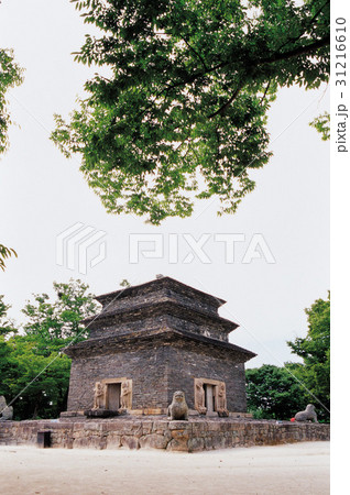 国宝 芬皇寺 芬皇寺石塔 31216610