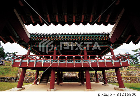 道南書院 書院 韓国 31216800