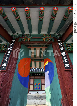 ドア 全北 井邑サイレント書院 31217132