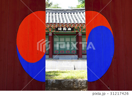 同曲書院 ドア 忠南 31217426