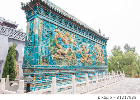 観音堂・三龍壁 中国・山西省大同 観音堂・三龍壁 中国・山西省大同 31217938