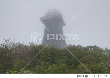 小白山天文台 霧 天文台 31218271