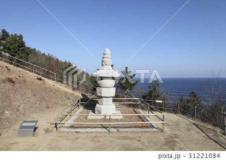 江原道 公衆舎利 洛山寺 31221084