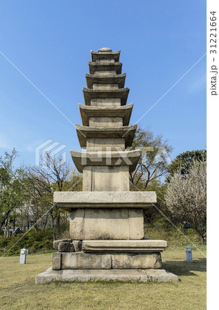 高麗時代 国宝 博物館 31221664