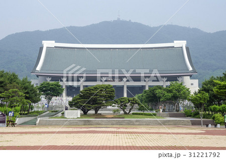 民族の家 独立記念館 天安市 31221792