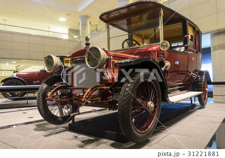 景福宮 ソウル 従順オチャ 31221881