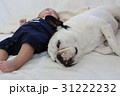 赤ちゃんと犬 31222232