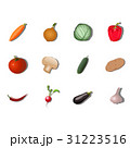 vegetables 31223516