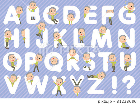 Green vest grandfather A to Z Green vest grandfather A to Z 31223686