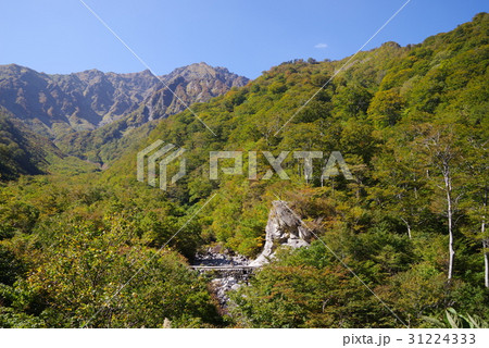 秋の谷川岳 秋の谷川岳 31224333