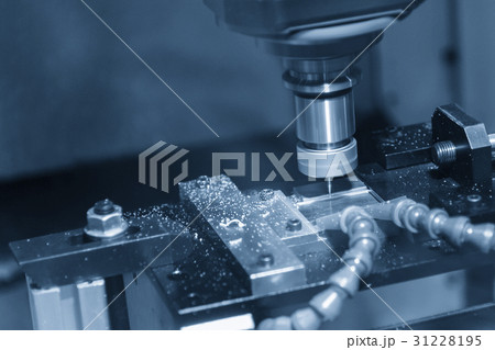 The CNC milling machine  31228195
