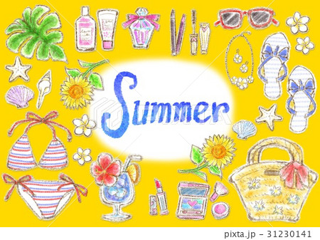 夏のイメージ 31230141