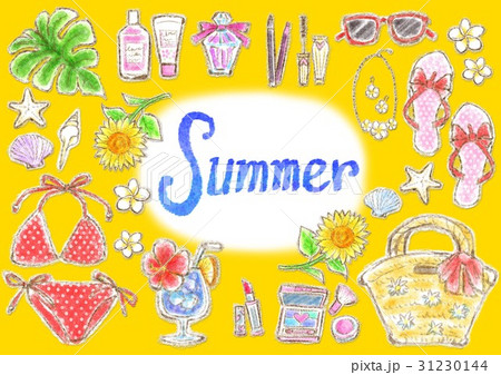 夏のイメージ 31230144