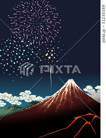 花火 富士山のイラスト素材 [31230389] - PIXTA