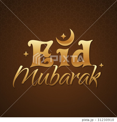 Eid Mubarak greeting card. Islamic design Eid Mubarak greeting card. Islamic design 31230910