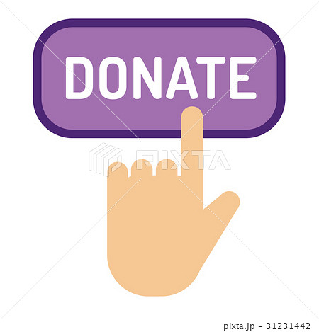 Donate button vector illustration help icon 31231442