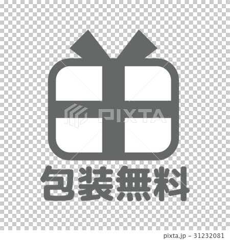 通販サイトのアイコン 31232081