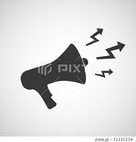 Logo megaphone with arrows. Logo megaphone with arrows. 31232259