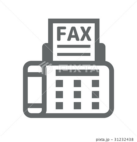 Mail Order Site Icon Stock Illustration