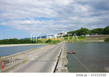 川島潜水橋 31232500