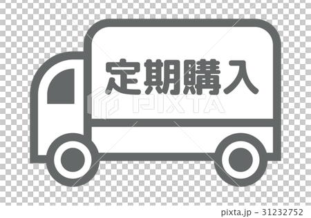 Mail order site icon Mail order site icon 31232752