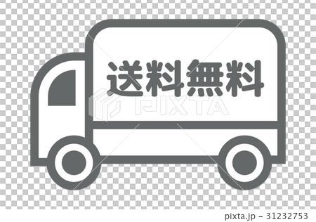 通販サイトのアイコン 31232753