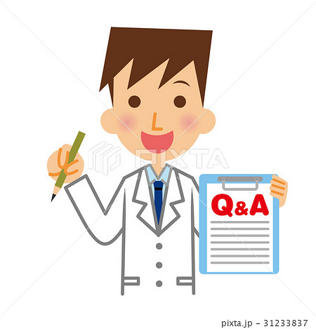 白衣の男性 Q&A アンケート 白衣の男性 Q&A アンケート 31233837