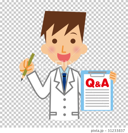 白衣の男性 Q&A アンケート 白衣の男性 Q&A アンケート 31233837