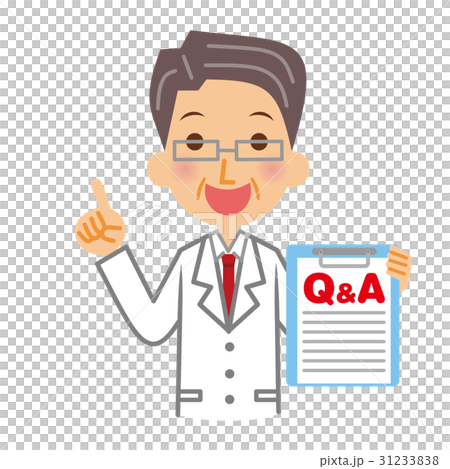 白衣の男性 Q&A アンケート 白衣の男性 Q&A アンケート 31233838