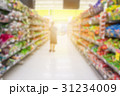 abstract blur in supermarket in shopping mall 31234009